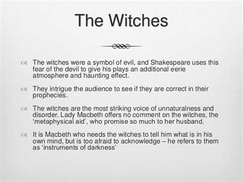 The deceptive witch project